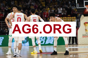 科尔：我对SGA没意见 我对规则有意见 大家都像哈登SGA一样勾手臂