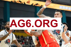 2026北京vs青岛CBA常规赛全场比赛录像回放2月1日